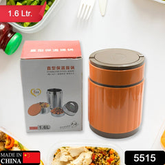 5515 Leak-proof Thermos Flask For Hot Food, Warm Soup Cup, Vacuum Insulated Lunch Box, Food Box for Thermal Container For Food Stainless Steel