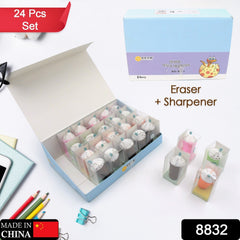 2In1 3D Cute Coffee Or Ice cream Shape sharpner Like Rotary Manual Pencil Sharpener for Kids Ice Cream Style Office School Supplies, Back to School Gift for Students,Kids Educational Stationary kit, B'Day Return Gift (24 Pcs Set)