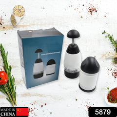 5879 Multifunctional Vegetable Fruit Chopping Grater Slicer, Manual Vegetable Onion Chopper Cutter Food Squeezer Hand Grinder Garlic Grinder Meat Chopper Meat Chopper Kitchen Tool