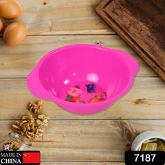7187 kitchen Little Snack Bowls for kitchen (10 inch) DeoDap