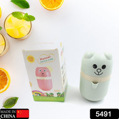 5491 Squeezer Simple Manual Citrus Juicer Small Portable Lime Juicer Cup Food Grade Plastic Juicer High Quality Instant juicer For Home & Travel Use