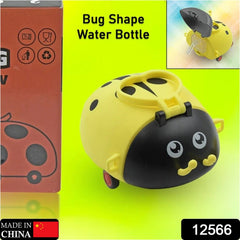 12566 Cute Plastic Bug Shape Water Bottle with adjustable shoulder strap, 4 wheel & Straw, portable drinking cup Water Bottle For Kids | Water Bottle | Return Gift For Kids | Water Bottle With Straw | School Kinds Water Bottle (1 Pc)