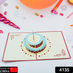 3D Paper Wish Card High Quality Paper Card All Design Card Good Wishing Card (All 3D Card Birthday Greeting Cards, Wedding Day Gift Card, Merry Christmas Card (1 Pc)