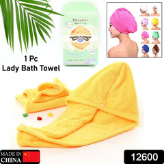 12600 Microfiber Hair Wrap Towel Cap, Quick Turban Hair-Drying Absorbent Microfiber Towel / Dry Shower Caps (1 Pc)