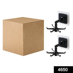 4650 360° rotatable hooks for hanging (Pack of 2) (Brown Box) DeoDap