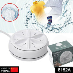 6152A Mini Washing Machine Turbine Washing Machine Door Hinge Lightweight Turbo Washer with USB Cable For Home, Camping ,College ,Rooms Use