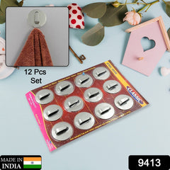 9413 Multipurpose Steel Wall hanging hook 12 pc, Self Adhesive Wall Hanging Hooks Sticker Hook, Suitable For: Wall Paper, Calender, Bathroom Tiles, Kitchen, Key Hange and etc Hook 12 (Pack of 12)