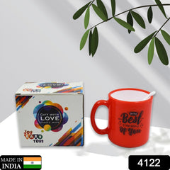 4122 Coffee Mug With Spoon and box packing, Design Coffee Mug Used for Drinking and Taking Coffees and Some Other Beverages in All Kinds of Places