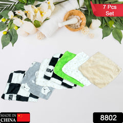 8802 Cotton Hand Towel Microfiber wash Basin Hanging Hand Towel Napkin Microfiber Cloth Cartoon Kitchen Accessories, Travel Friendly | Home & Kitchen Use ( 7 pcs Set )