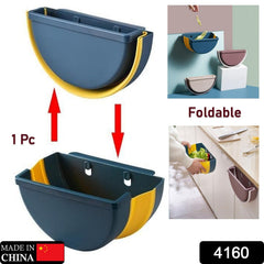 4160 Wall Mounted Hanging Trash Can With Adhesive Hook, Garbage Bin for Kitchen Cabinet Door, Small Collapsible Foldable Waste Bins, Hanging Trash Holder for Bathroom Bedroom Office Car, Portable (1 Pc)