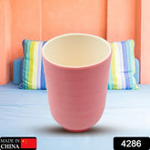 4286 Multi-Purpose Plastic Cup, Reusable Cups, Bathroom Cup Environmental Friendly Festival for Drinking Tea Coffee, Non-slip Bathroom Cup Tooth Cups for Outdoor for Household Gift For Birthday, (1 Pc)