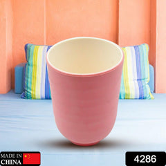 4286 Multi-Purpose Plastic Cup, Reusable Cups, Bathroom Cup Environmental Friendly Festival for Drinking Tea Coffee, Non-slip Bathroom Cup Tooth Cups for Outdoor for Household Gift For Birthday, (1 Pc)