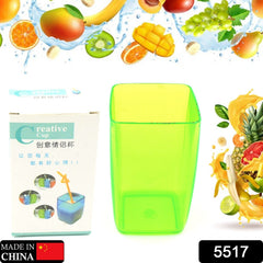5517 Multi-Purpose Unbreakable Plastic Mini Juice / Water Glass Bathroom Tumbler Cup Unbreakable Dental Rinsing Cup (1 Pc)