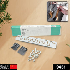 9431 SlideWay Adjustable Hook Wall Adhesive Hook Plastic High Quality Hooks For Home & Bathroom Use