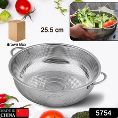 5754 Stainless Steel Colander with Handle, Large Metal Mesh Basket Strainer for Pasta, Spaghetti, Berry, Veggies, Fruits, Kitchen Food Colander, Dishwasher Safe (1 pc / 25.5 cm)