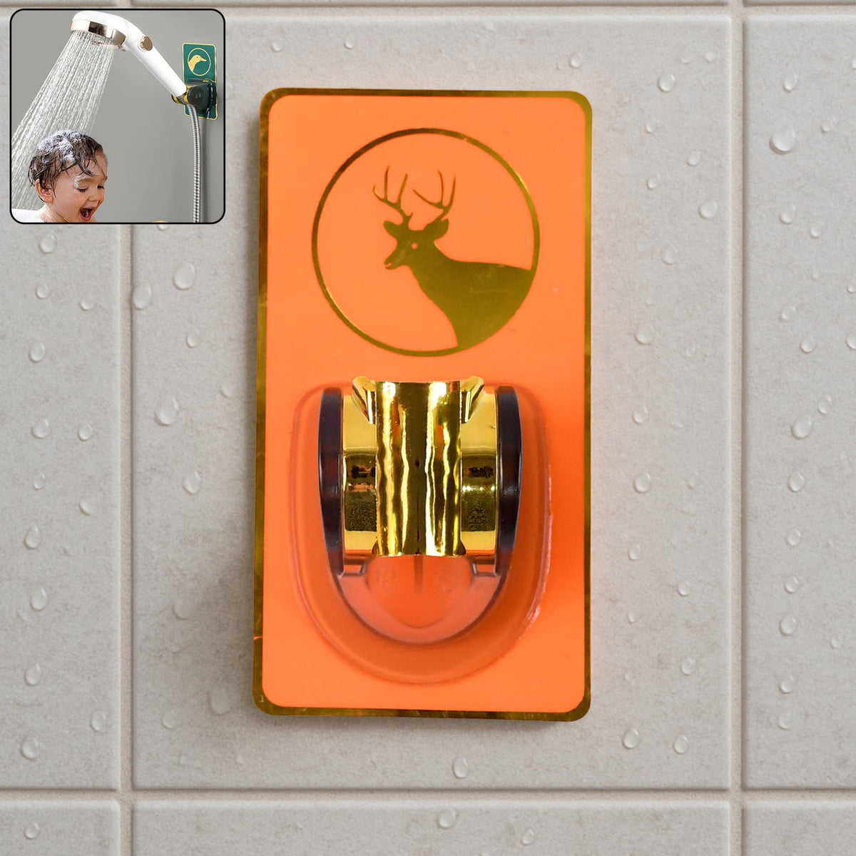 Self-Adhesive Adjustable Shower Head Holder (1 Pc)