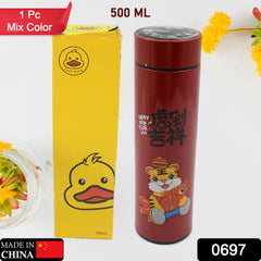 0697 SMART VACUUM INSULATED WATER BOTTLE WITH LED TEMPERATURE DISPLAY ( B Grade Brown Box )