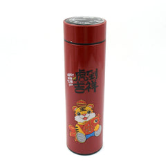 0697 SMART VACUUM INSULATED WATER BOTTLE WITH LED TEMPERATURE DISPLAY ( B Grade Brown Box )