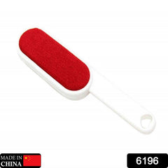 6196  PET HAIR REMOVER MULTI-PURPOSE DOUBLE SIDED SELF-CLEANING AND REUSABLE PET FUR REMOVER