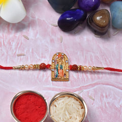 Shree Ram With Rudraksha Beads With Effete Butterscotch Chocolate 96Gm ,Silver Color Pooja Coin, Roli Chawal & Greeting Card