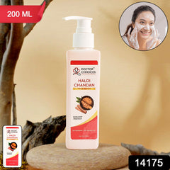 Glow Guard Herbal Cleanser – 200ml