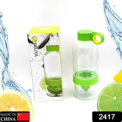 2417  Citrus Zinger Fruit Infuser Water Bottle, Sports Duo Citrus Kid Zinger Juice Water Bottle