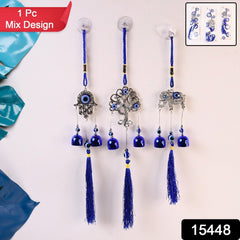 Metal Evil Eye Wind Chime Bells (Mix Design / 1 Pc)