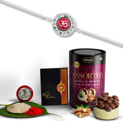 Rakhi (K1_C8_AS) & Assorted Chocolate Dryfruits 96gm | Rakhi Combo with card and chocolate | chocolates gift | Rakhi & Chocolate for brother | rakhi with gift | Set of 1 Rakhi