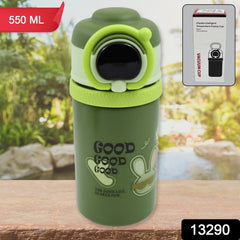 Vacuum Cup / Bottle, Push Button Temperature Display Bottle | With Handle & Straw (550 ML)