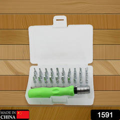 1591   30 IN 1 MINI SCREWDRIVER BITS SET WITH MAGNETIC FLEXIBLE EXTENSION ROD