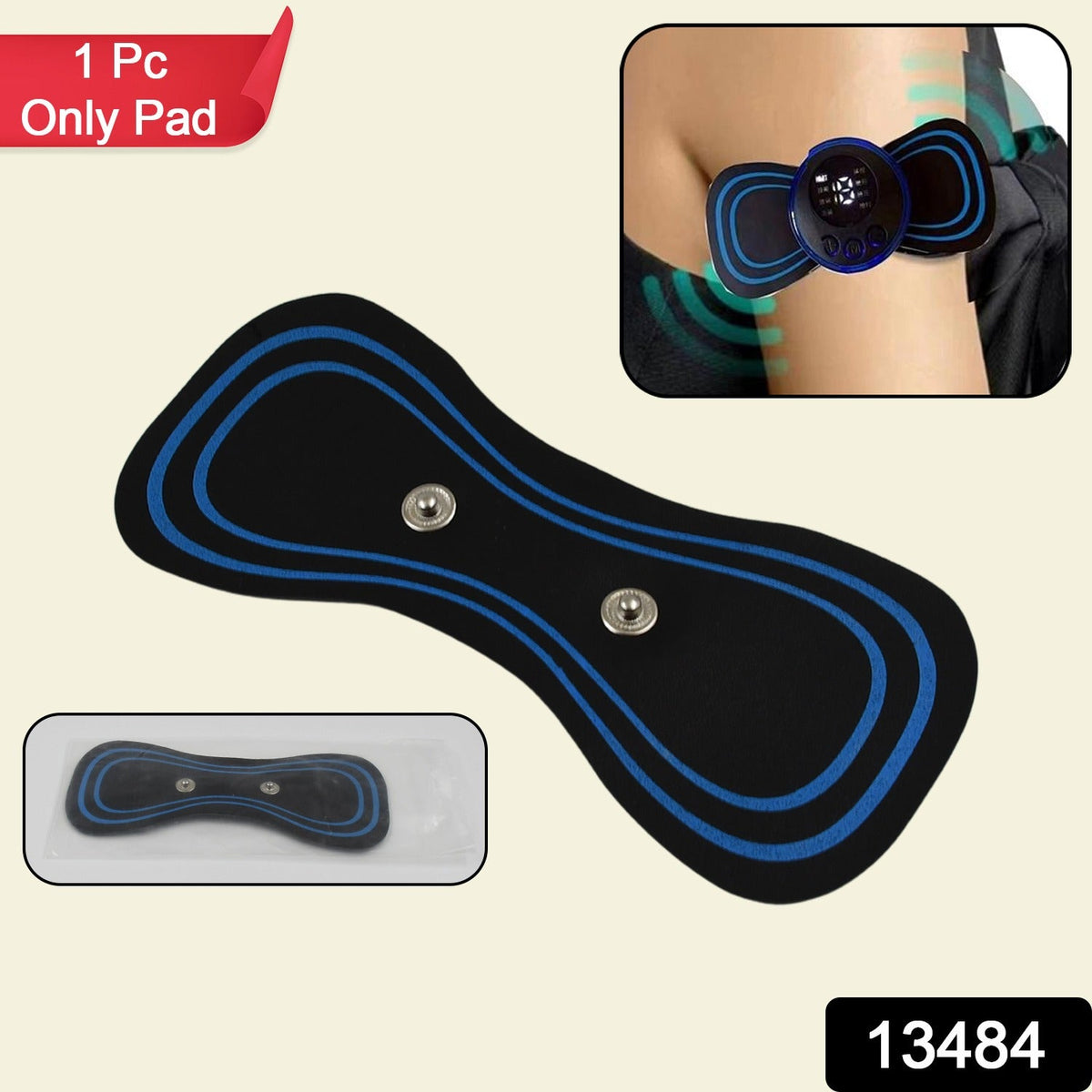 Portable Neck Massager Pad (Only Massager Pad / 1 Pc)