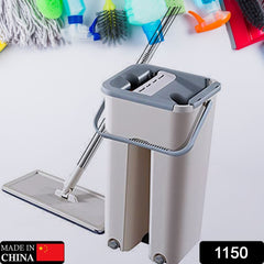 1150  Heavy Quality Floor Mop, Free Squeeze Microfiber Flat Spin Mop 360 Flexible Mop Head, Flat Mop for Floor Clean (MOQ :- 24pc)