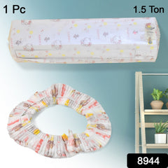 FoldCover