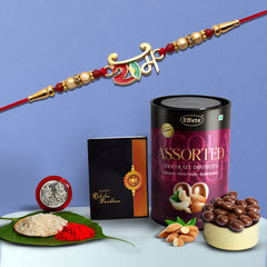 Ram Name Design With Red & Brown Beads With Effete Assorted Chocolate 96Gm ,Silver Color Pooja Coin, Roli Chawal & Greeting Card