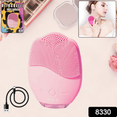 Rechargeable Sonic Silicone Face Cleansing Brush