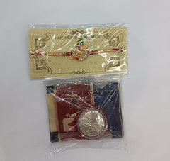 Rakhi Gift Box