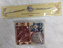 Single Designer Peacock Rakhi for Brother – Includes Silver Coin, Roli Chawal & Greeting Card,Rakhi Gift Combo