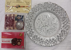 Peacock Designer Rakhi Combo Gift Set with Choco Magic, Tilak Set & Blessing Coin – Raksha Bandhan Special