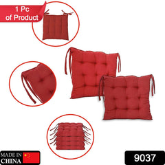 15-inch cushion for car or home use