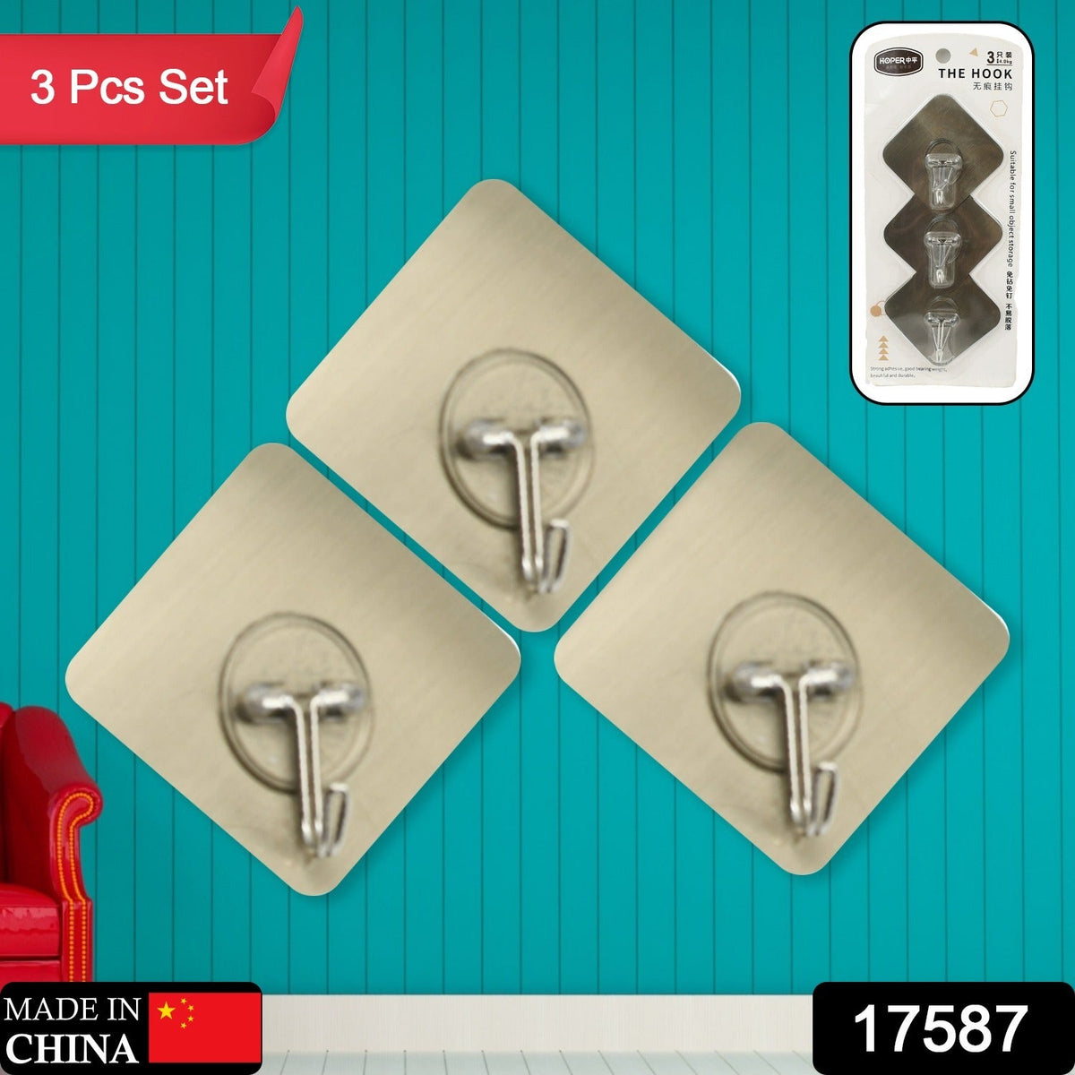 Multipurpose Strong Hook Self-Adhesive hooks for wall Heavy Duty Hook, Sticky Hook Household For Home, Decorative Hooks, Bathroom & All Type Wall Use Hook, Suitable for Bathroom, Kitchen, Office