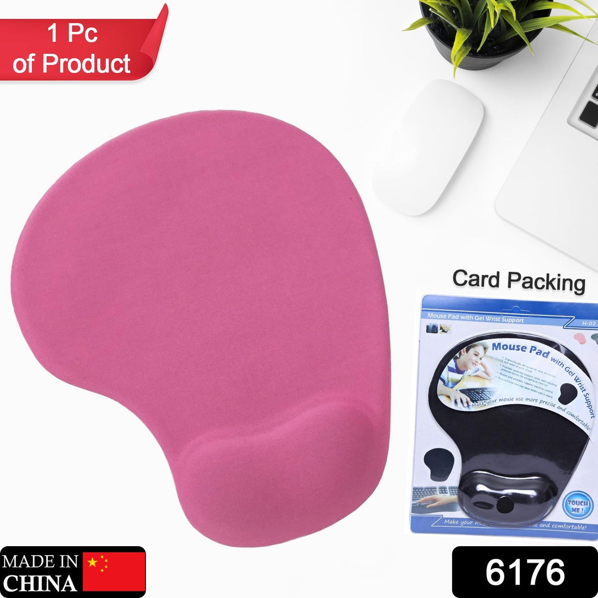 6176 Comfortable Silicone Mouse Pad with Jel Mouse Pad For All type Multiuse Mouse Pad DeoDap