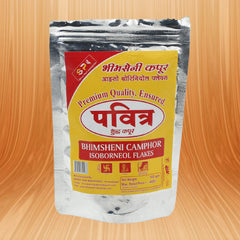 3970 Natural Bhimsheni Camphor (Kapoor) 100gm