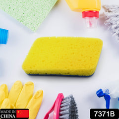 Multi-Purpose Small, Medium & Big 2 In 1 Color Scratch Scrub Sponges, Sponge, Wear Resistance, Dish Washing Tool, High Friction Resistance Furniture for Refrigerator Sofa for Kitchen, Household (1 Pc)