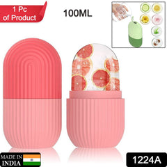 1224A Beauty Ice Roller for Face Massager & Eye Reusable Face Rollers Facial Roller Box DeoDap