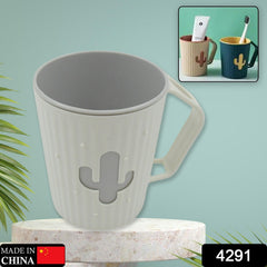 4291 Multi-Purpose Plastic Cactus Cup, Brushing Cup, Cactus Look Toothbrush And Toothpaste Holder Bathroom Cup Cartoon Bathroom Cup With Slot Handle Toothbrush Holder For Bathroom (1 Pc)