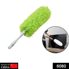 6080 Microfiber Fold Duster used in all household and official places for cleaning and dusting purposes etc. DeoDap
