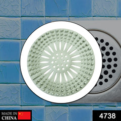 4738 Shower Drain Cover Used for draining water present over floor surfaces of bathroom and toilets etc. DeoDap