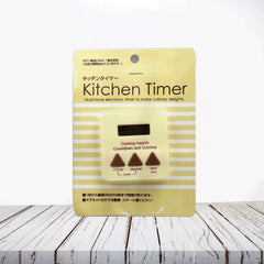 7965 DIGITAL KITCHEN TIMER CLEAR BIG DIGITS 0-99 MIN FOR COOKING OFFICE CLOCK