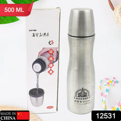 12531 STEEL WATER BOTTLE, FRIDGE WATER BOTTLE, STAINLESS STEEL WATER BOTTLE LEAK PROOF, RUST PROOF, COLD & HOT THERMOS STEEL BOTTLE| LEAK PROOF | OFFICE BOTTLE | GYM | HOME | KITCHEN | HIKING | TREKKING | TRAVEL BOTTLE (500ML)