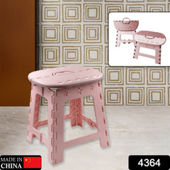 4364 Folding Stool, Portable Travel Stool, Environmentally Friendly PP Material Stool,Portable folding stool folding chair stool folding chair with portable outdoor camping hiking, Stool Chair Folding Stool for Home Use Household (1 pc)